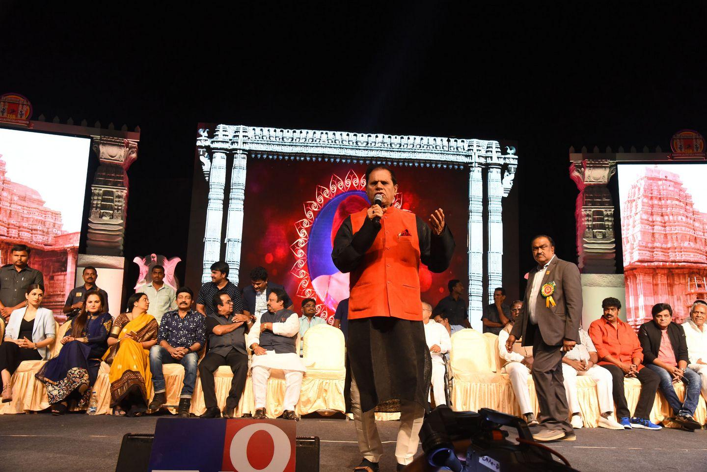 Photos: Kakatiya Lalitha Kala Parishad Cultural Event