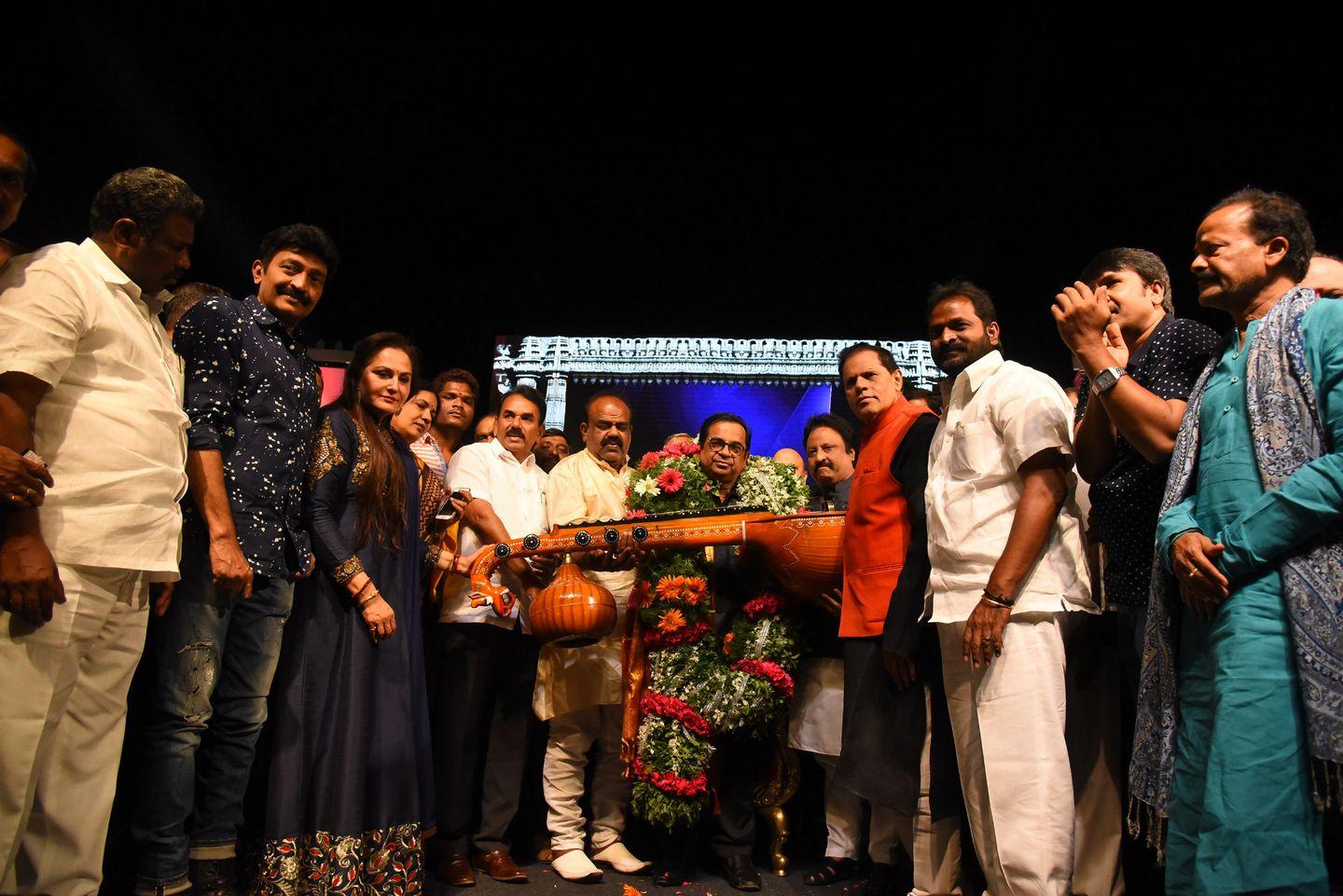 Photos: Kakatiya Lalitha Kala Parishad Cultural Event