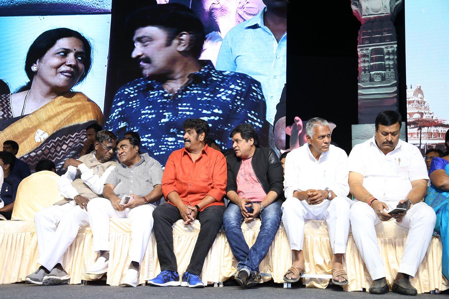 Photos: Kakatiya Lalitha Kala Parishad Cultural Event