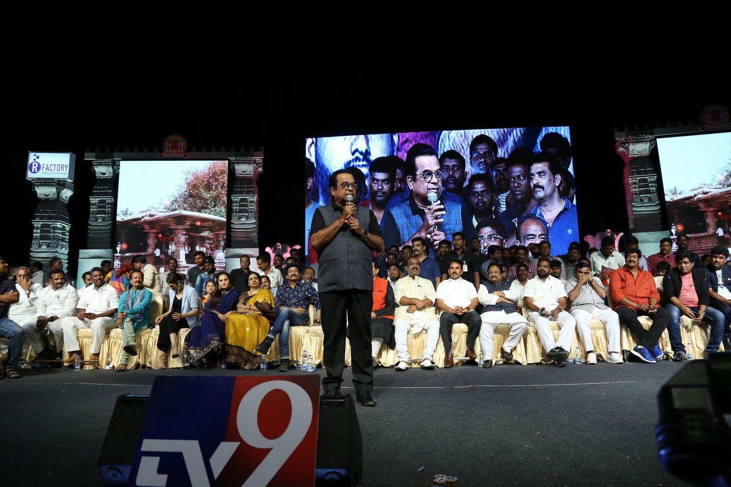 Photos: Kakatiya Lalitha Kala Parishad Cultural Event