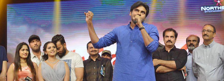 Photos: Katamarayudu Movie Pre Release Function