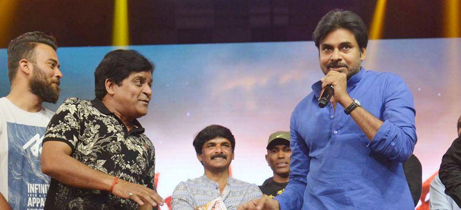 Photos: Katamarayudu Movie Pre Release Function