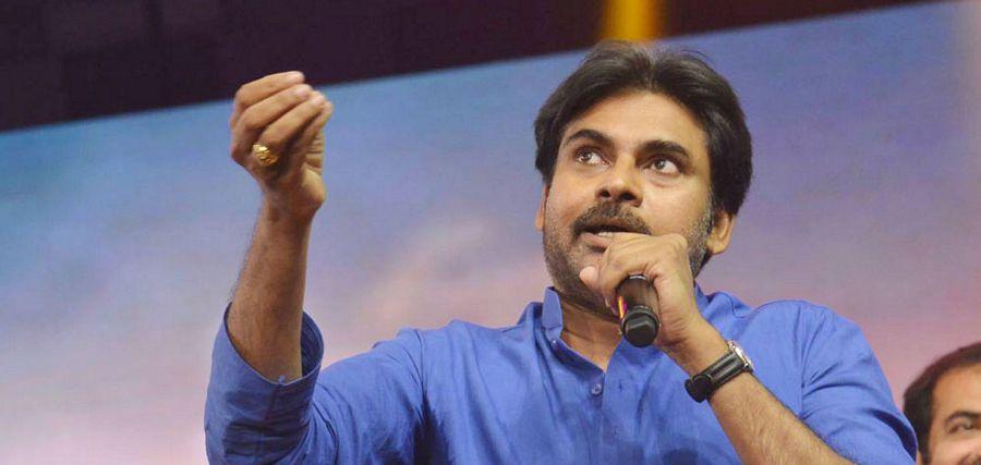 Photos: Katamarayudu Movie Pre Release Function