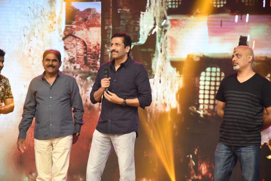 Photos: Katamarayudu Movie Pre Release Function