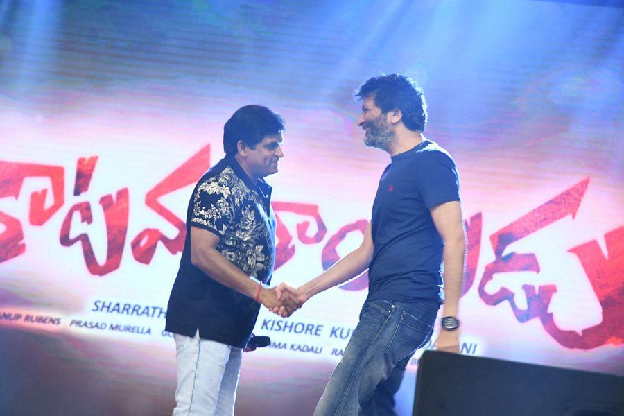 Photos: Katamarayudu Movie Pre Release Function