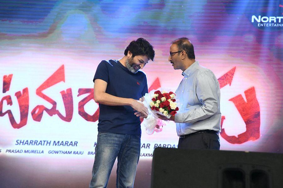 Photos: Katamarayudu Movie Pre Release Function