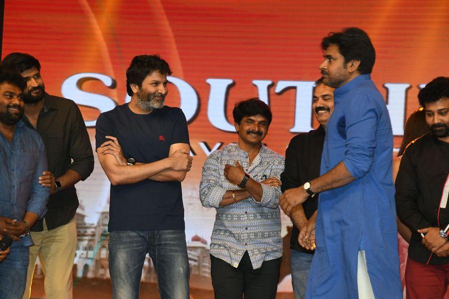 Photos: Katamarayudu Movie Pre Release Function