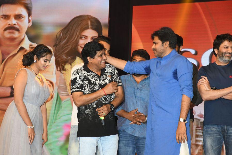 Photos: Katamarayudu Movie Pre Release Function