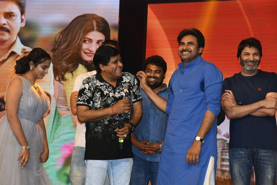 Photos: Katamarayudu Movie Pre Release Function