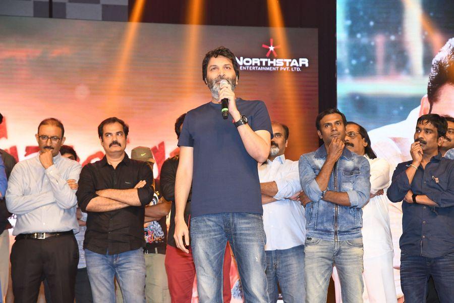 Photos: Katamarayudu Movie Pre Release Function