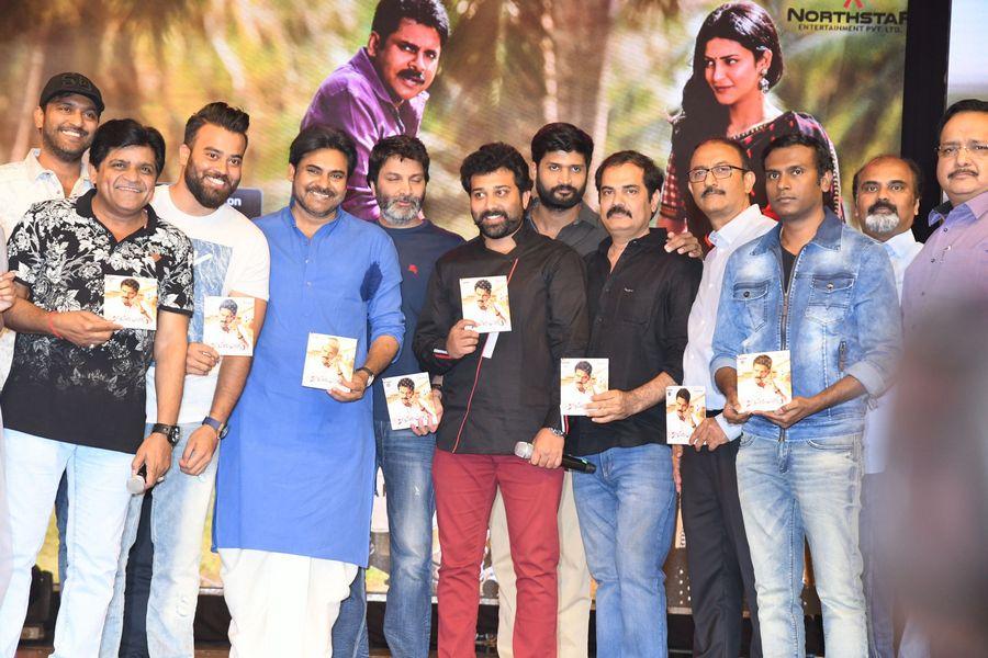 Photos: Katamarayudu Movie Pre Release Function