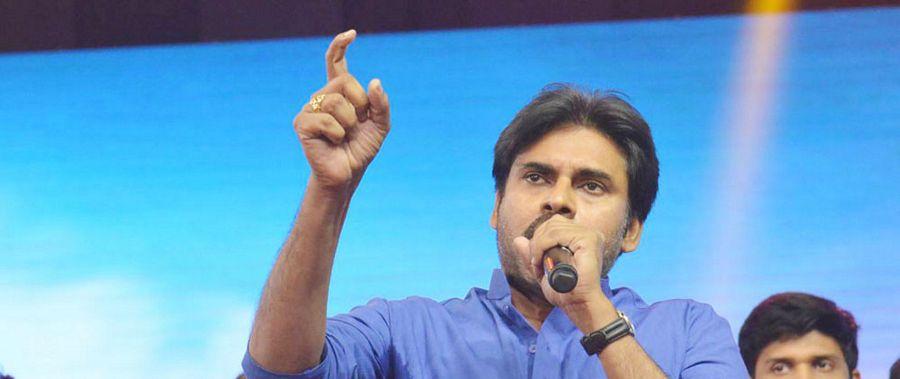 Photos: Katamarayudu Movie Pre Release Function