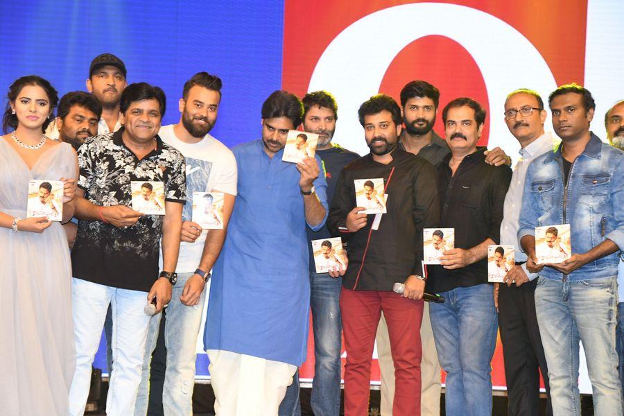 Photos: Katamarayudu Movie Pre Release Function