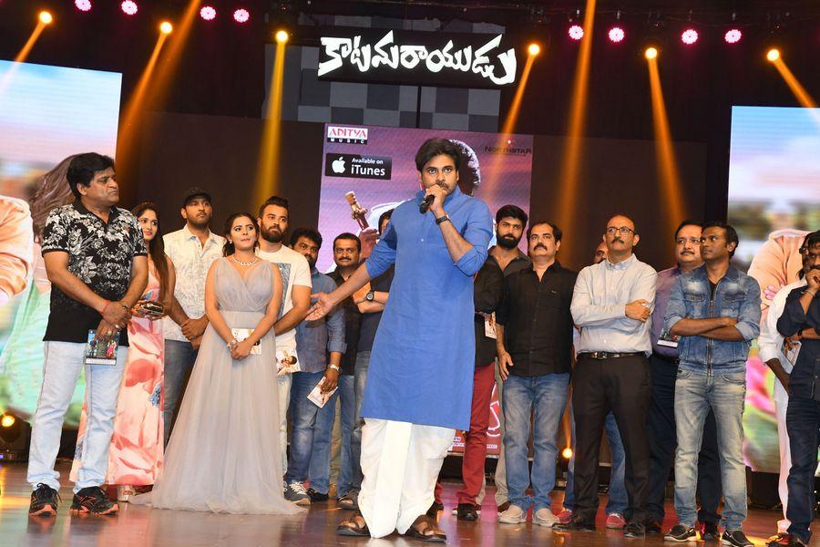 Photos: Katamarayudu Movie Pre Release Function