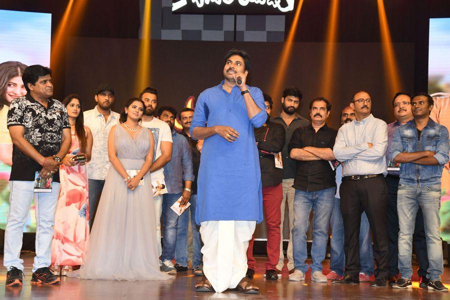 Photos: Katamarayudu Movie Pre Release Function