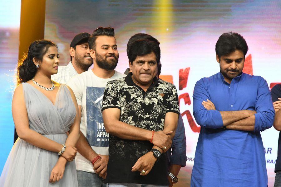 Photos: Katamarayudu Movie Pre Release Function