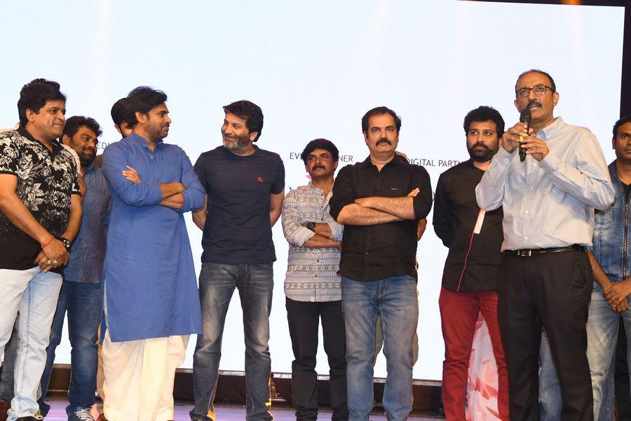 Photos: Katamarayudu Movie Pre Release Function