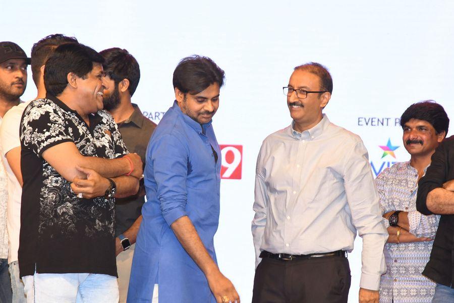 Photos: Katamarayudu Movie Pre Release Function