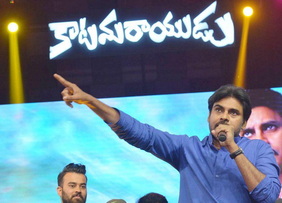 Photos: Katamarayudu Movie Pre Release Function