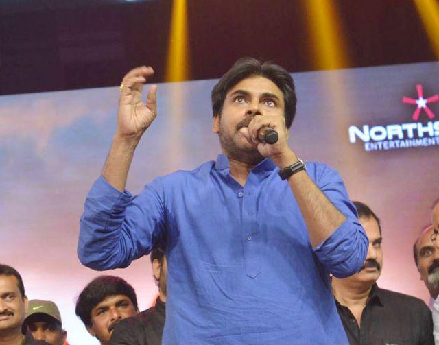 Photos: Katamarayudu Movie Pre Release Function