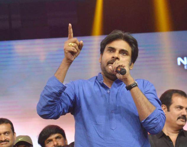 Photos: Katamarayudu Movie Pre Release Function