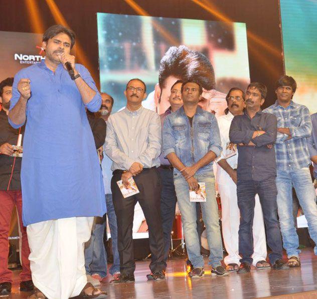 Photos: Katamarayudu Movie Pre Release Function