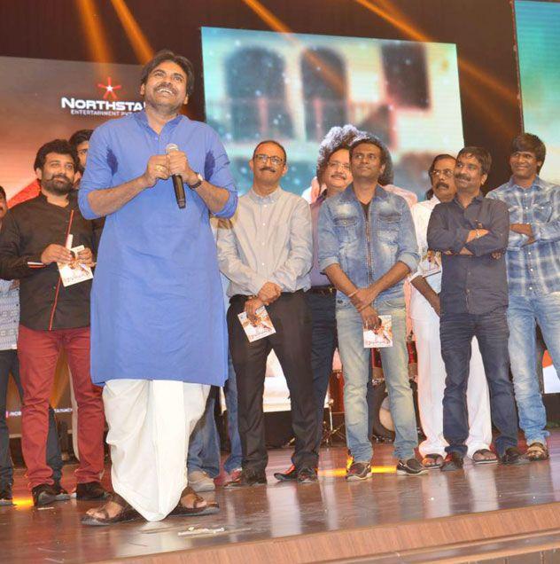 Photos: Katamarayudu Movie Pre Release Function