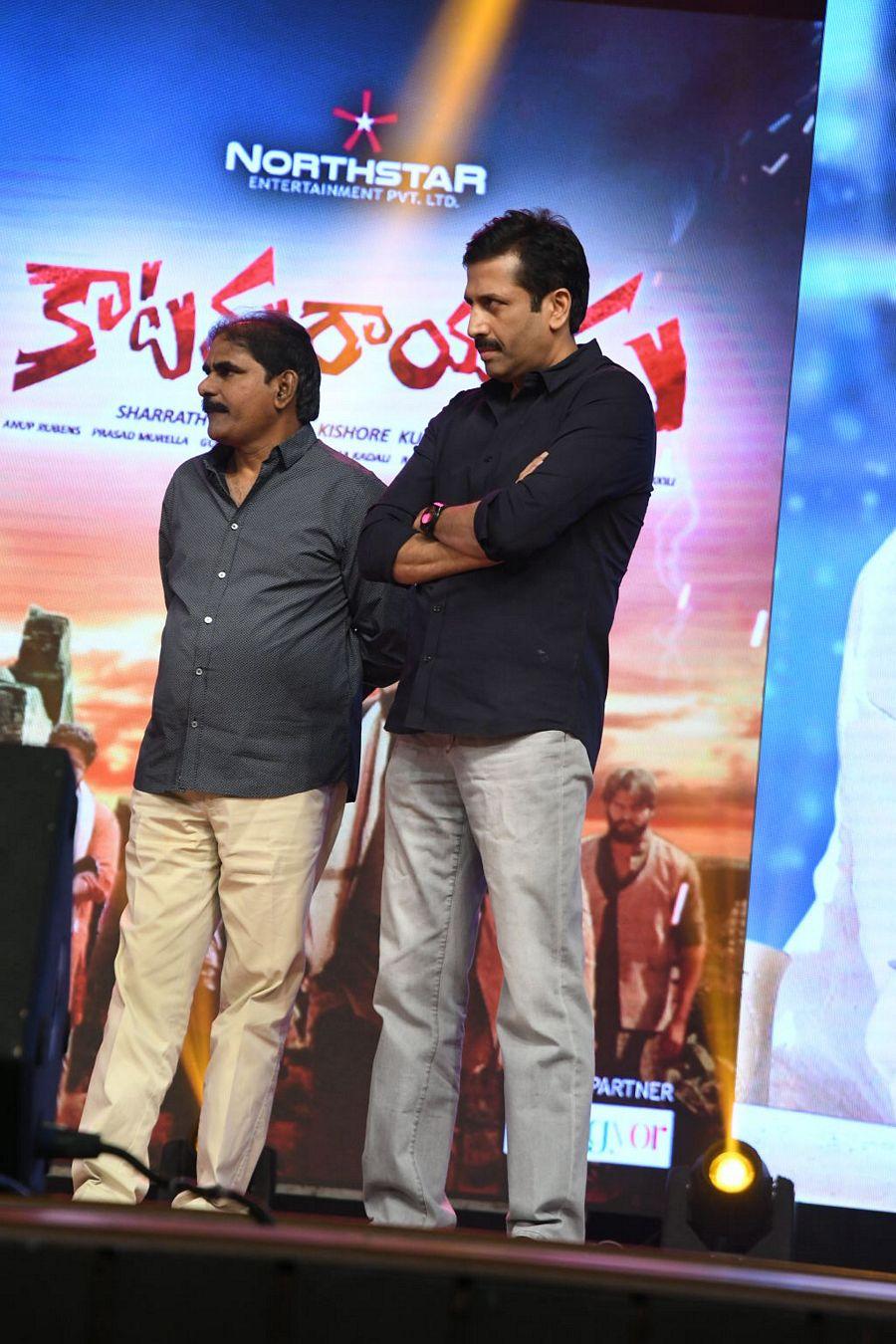 Photos: Katamarayudu Movie Pre Release Function