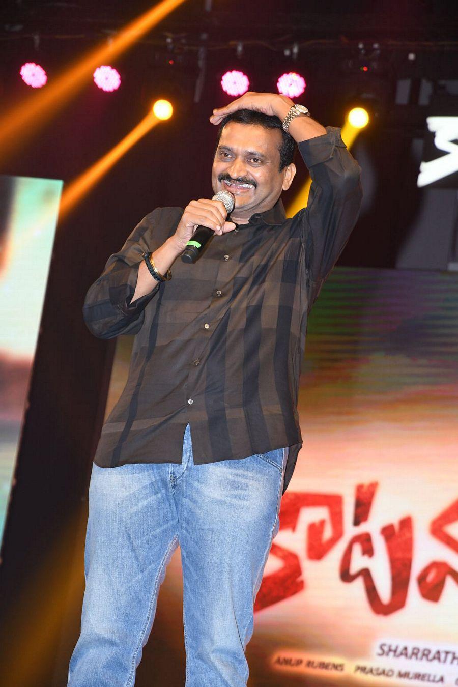 Photos: Katamarayudu Movie Pre Release Function