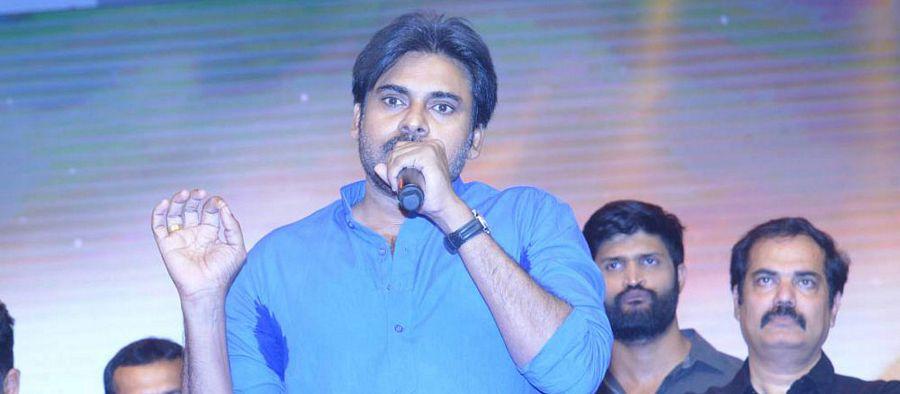 Photos: Katamarayudu Movie Pre Release Function
