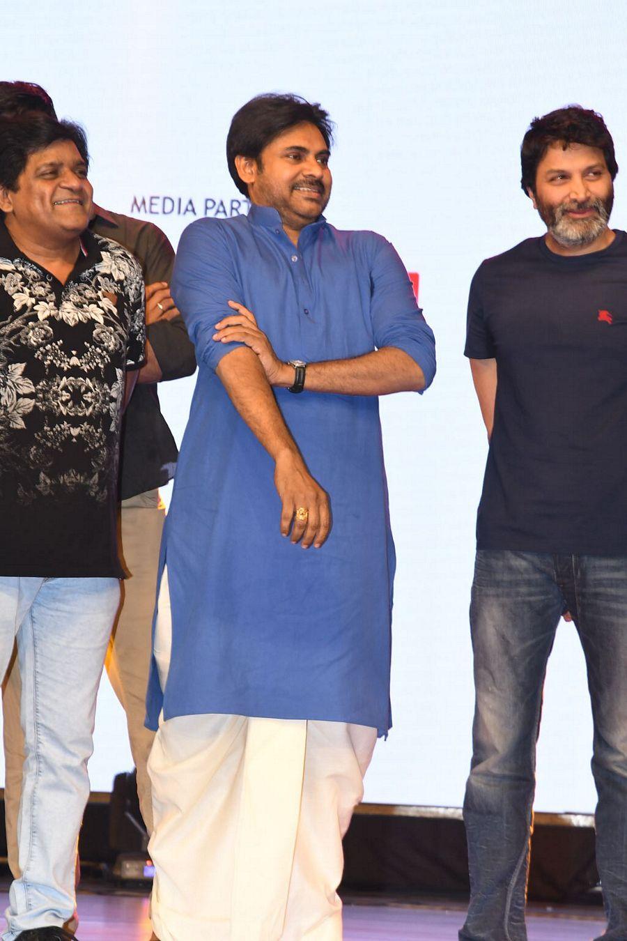 Photos: Katamarayudu Movie Pre Release Function