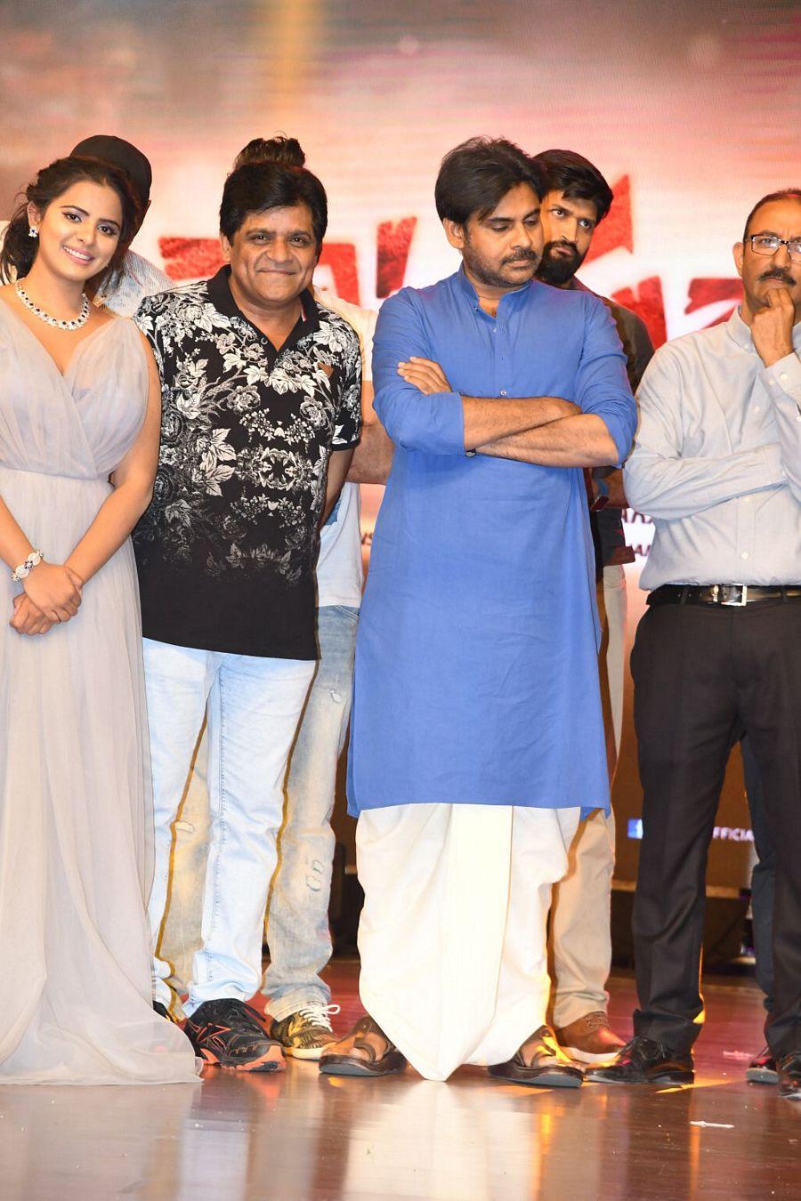 Photos: Katamarayudu Movie Pre Release Function