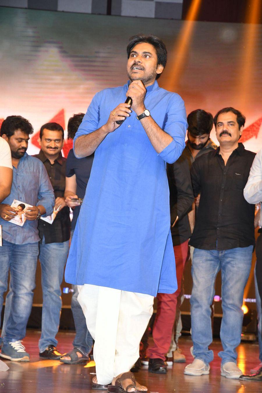 Photos: Katamarayudu Movie Pre Release Function