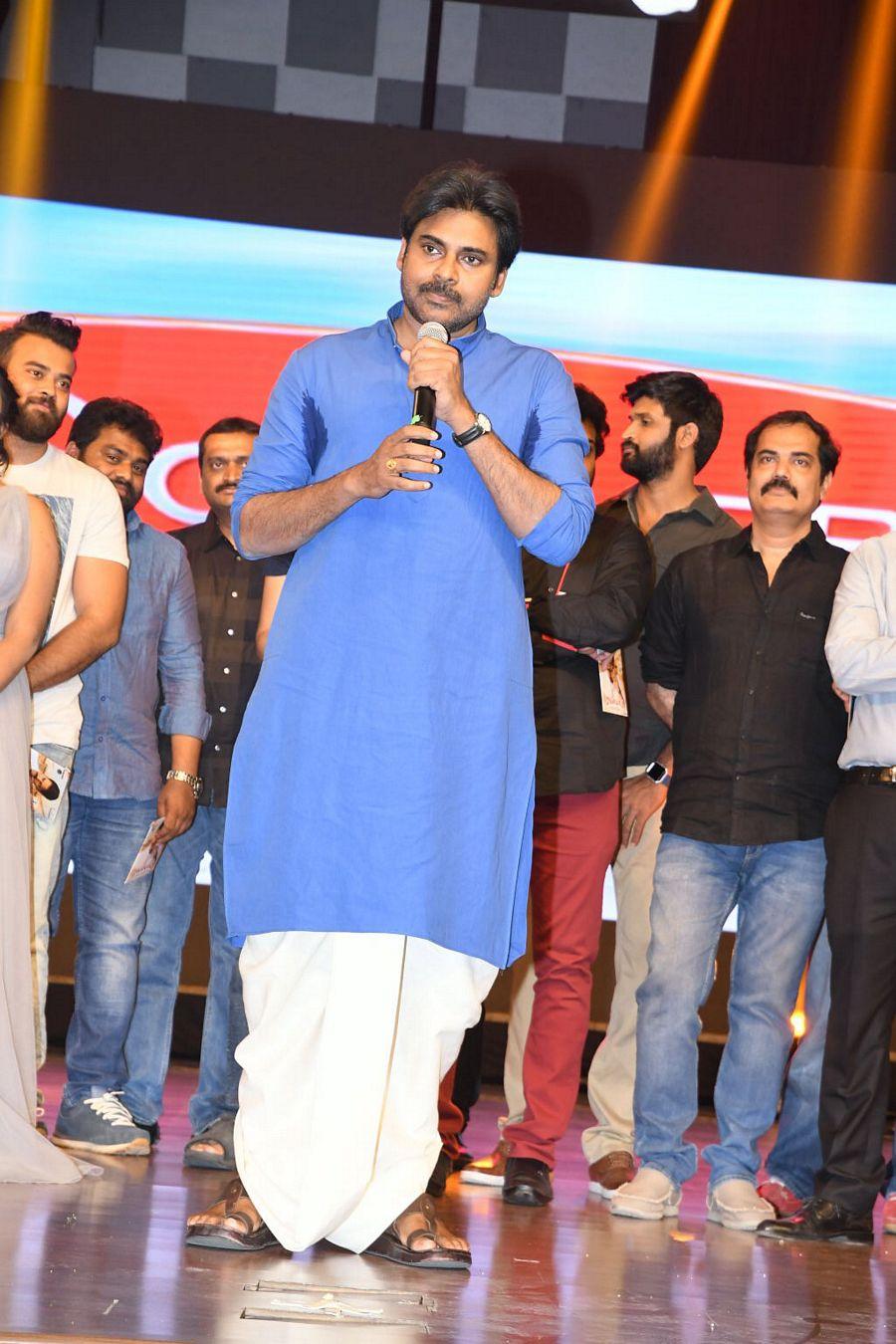 Photos: Katamarayudu Movie Pre Release Function