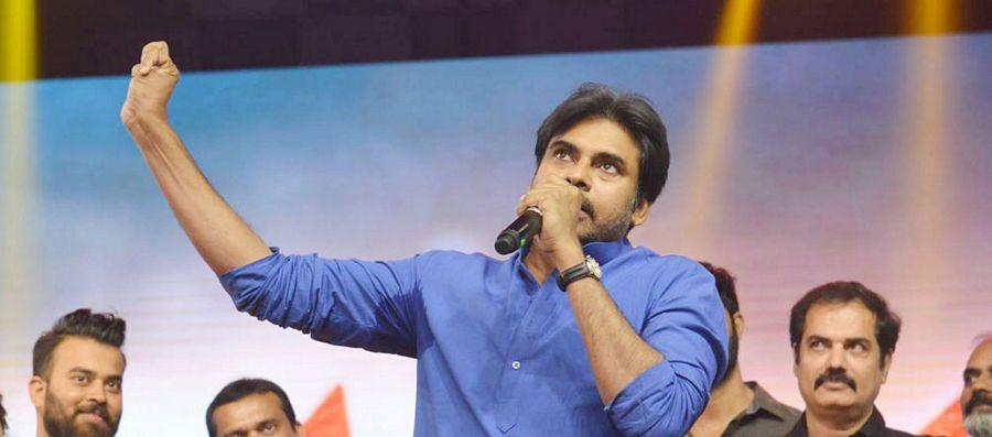 Photos: Katamarayudu Movie Pre Release Function