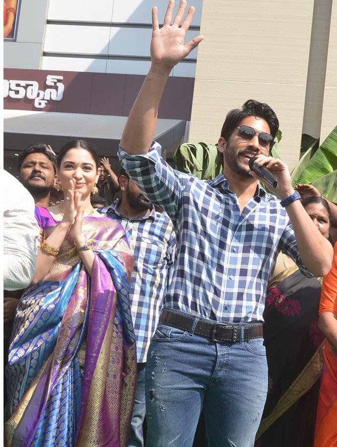 Photos: Naga Chaitanya & Tamannaah Launch a mall in Guntur