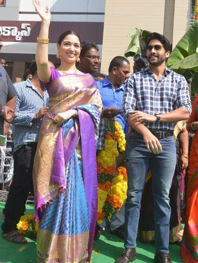 Photos: Naga Chaitanya & Tamannaah Launch a mall in Guntur