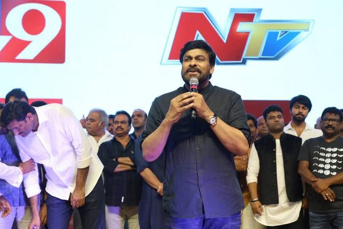 Photos: Rangasthalam Movie Pre Release