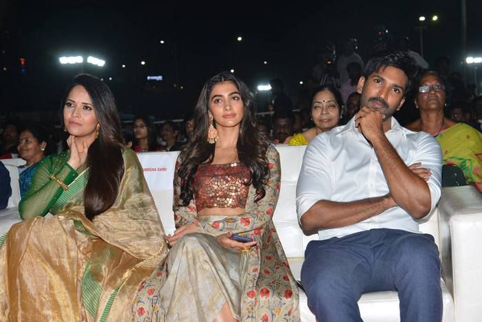 Photos: Rangasthalam Movie Pre Release