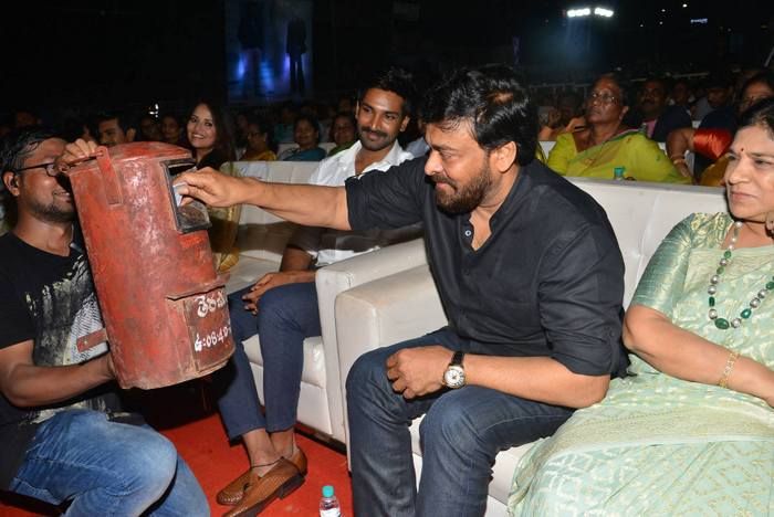 Photos: Rangasthalam Movie Pre Release