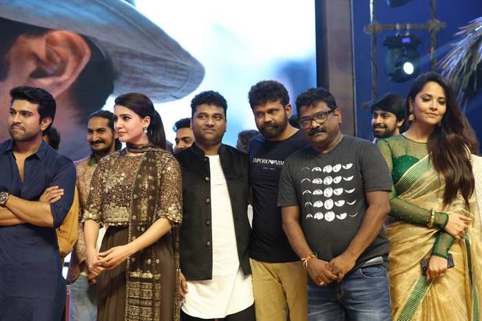 Photos: Rangasthalam Movie Pre Release