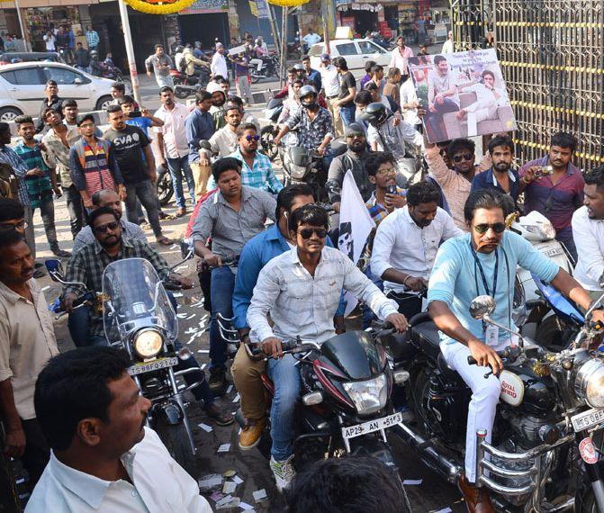 Agnyaathavaasi Fans Hungama at Sandhya 70mm & Prasads Multiplex