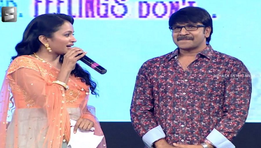 Premam Movie Audio Function Photos