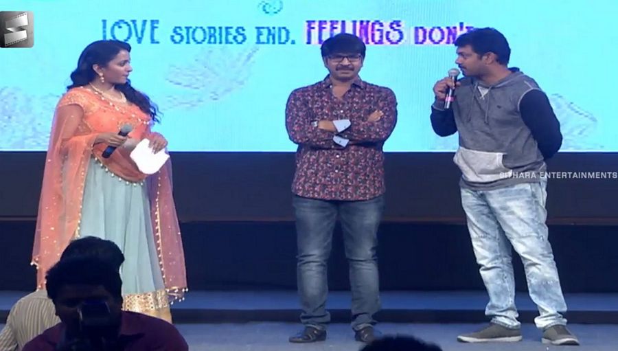 Premam Movie Audio Function Photos
