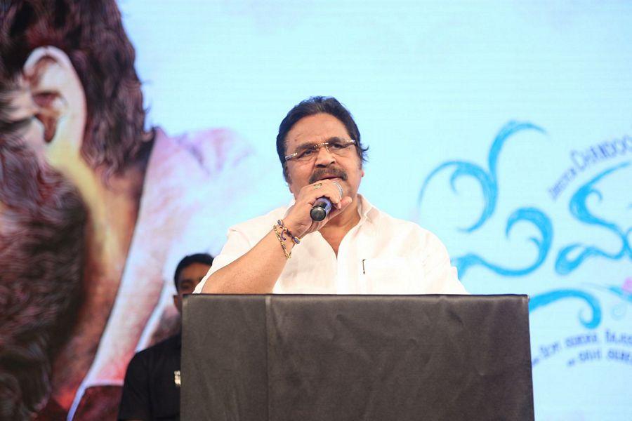 Premam Telugu Movie Audio Launch Photos