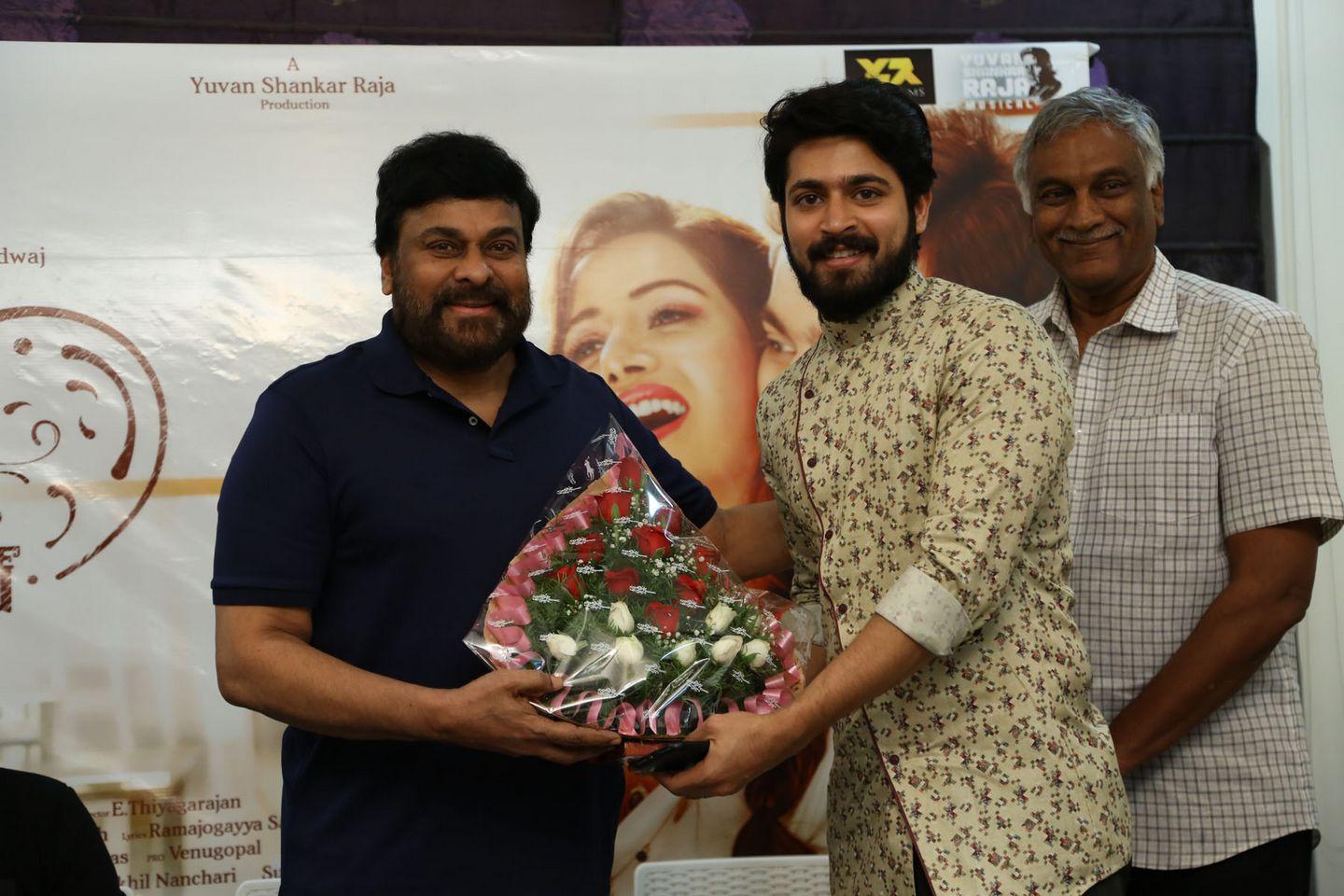 Pyaar Prema Kadal Movie Trailer Launched by Megastar Chiranjeevi