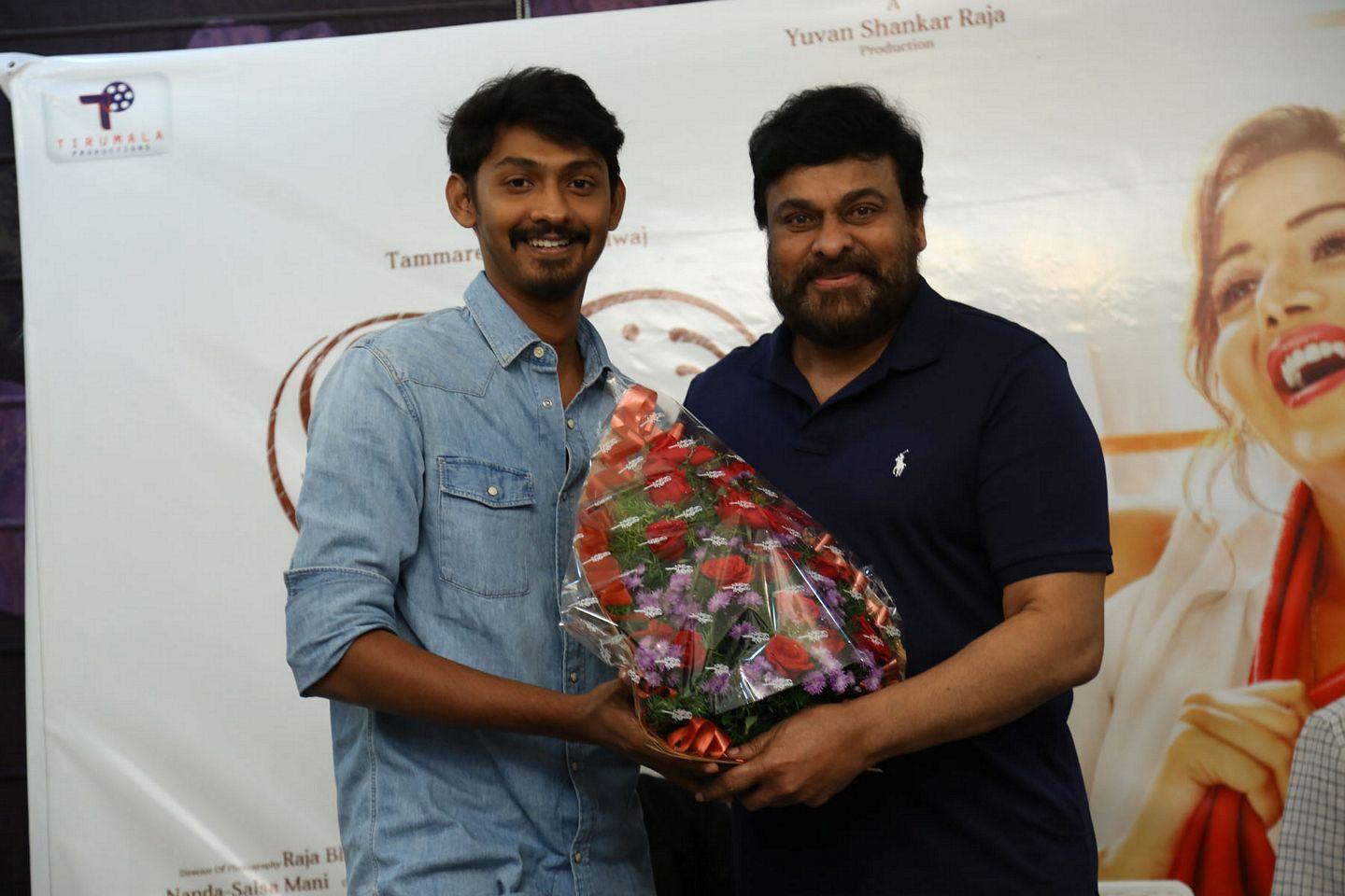 Pyaar Prema Kadal Movie Trailer Launched by Megastar Chiranjeevi