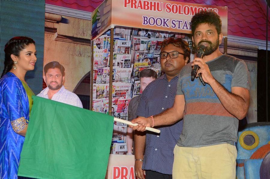 Rail Movie Audio Launch Photos