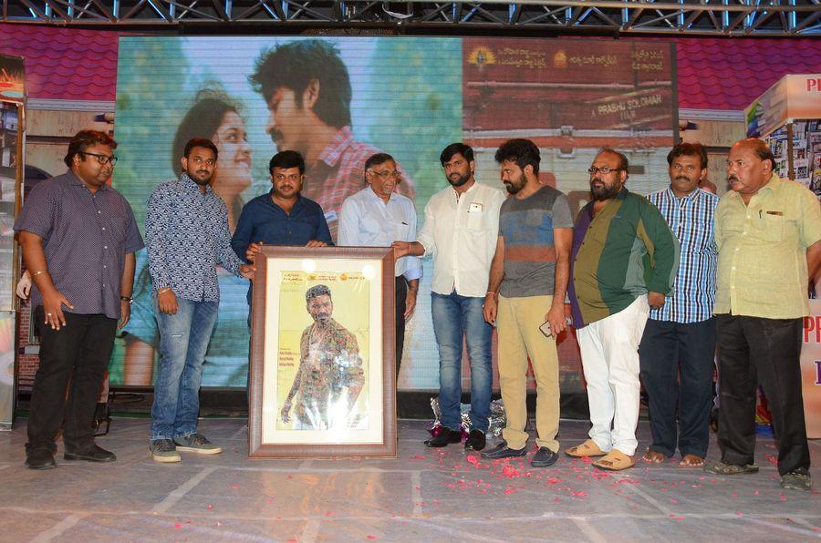 Rail Movie Audio Launch Photos