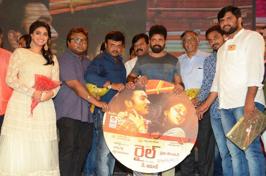 Rail Movie Audio Launch Photos